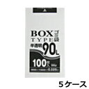 {bNX^Cv| HHJ BH95 90L@0.025mm~900mm~1000mm@v2000/5P[XZbg@l聄