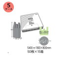 レジ袋 HHJ TK54 (シルバー)厚み0.030mm×540(マチ180ミリ)×800mm 750枚(50枚入)15箱入5ケースセット<法人宛限定>