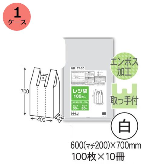 W HHJ TA60 ij0.024mm~600mmi}`200~j~700mm 1000i100~10j1P[X@l聄