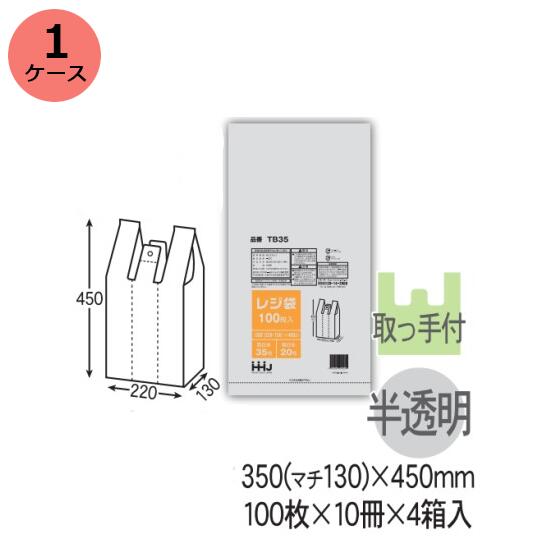 W HHJ TB35 ij0.014mm~350mmi}`130~j~450mm 4000i100~10j4 1P[X@l聄