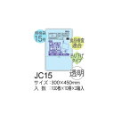 HHJ Ki Rt JC-15 LLDPE  300~450~0.025mm 3000 i100~30j@l聄