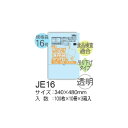 HHJ Ki Rt JE-16 LLDPE  340~480~0.02mm 3000 i100~30j@l聄