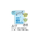 HHJ KiܕRt JL-17 LLDPE  360~500~0.03mm 2000 i100~20j@l聄