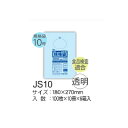 y5/10P2{z HHJ Ki JS10 LLDPE  180~270~0.03mm 30000Zbgi5P[XZbgj @l聄