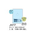 y5/10P2{z HHJ Ki JW17 LLDPE  360~500~0.05mm 5000Zbgi5P[XZbgj @l聄