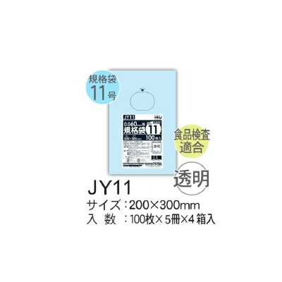 HHJ Ki JY11 LLDPE  200~300~0.06mm 10000Zbgi5P[XZbgj @l聄