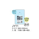 HHJ Ki JY11 LLDPE  200~300~0.06mm 10000Zbgi5P[XZbgj @l聄