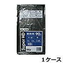 【4/15はP2倍!】 ポリ袋 HHJ GH92 黒90L　0.020mm×900mm×1000mm　500枚/ケース＜法人宛限定＞