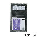 ポリ袋 HHJ GR97 黒半透明90L 0.050mm×900mm×1000mm 200枚/ケース<法人宛限定>(3)