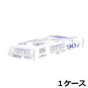 容量：90リットル 入数：30枚×15個入/ケース 素材：HDPE パッケージサイズ：幅28×奥行13×高さ6cm メーカー：ハウスホールドジャパン ※メーカー都合により、規格変更や廃番になることがございますので、 　あらかじめご了承くださいませ。その場合は都度ご連絡さしあげます。 豆知識 - ポリエチレンの種類 - 柔らかい素材・・・LDPE/LLDPE カサカサした素材・・・HDPE ◆LDPE（低密度ポリエチレン - Low Density Polyethylene） ゴミ袋、傘袋、洋服などの販売袋等に使用される。 HDPEと比べて透明度が高く、しなやかで軟らかく引っ張ると伸びる。 ◆LLDPE（直鎖状低密度ポリエチレン - Linear Low Density Polyethylene） ゴミ袋、スーパーのレジ袋、米・砂糖・塩袋等に使用される。 LDPEよりシール性能、物理的強度に優れたポリエチレン。 剛性や柔軟性はHDPEとLDPEの中間に位置する。 ◆メタロセン配合 引き裂き強度、引っ張り強度、突き刺し強度がより優れている。 ◆HDPE（高密度ポリエチレン - High Density Polyethylene） ゴミ袋、スーパーのレジ袋、おしぼり袋等に使用される。 LDPEと比べて透明度が劣るが、薄くても非常に丈夫で引っ張りや衝撃に非常に強い。 【関連ワード】 ゴミ袋 / ごみ袋 / ビニール袋 / 業務用 / 清掃 / 掃除