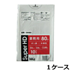 容量：80リットル 入数：10枚×60冊入/ケース 素材：HDPE メーカー：ハウスホールドジャパン ※メーカー都合により、規格変更や廃番になることがございますので、 　あらかじめご了承くださいませ。その場合は都度ご連絡さしあげます。 豆知識 - ポリエチレンの種類 - 柔らかい素材・・・LDPE/LLDPE カサカサした素材・・・HDPE ◆LDPE（低密度ポリエチレン - Low Density Polyethylene） ゴミ袋、傘袋、洋服などの販売袋等に使用される。 HDPEと比べて透明度が高く、しなやかで軟らかく引っ張ると伸びる。 ◆LLDPE（直鎖状低密度ポリエチレン - Linear Low Density Polyethylene） ゴミ袋、スーパーのレジ袋、米・砂糖・塩袋等に使用される。 LDPEよりシール性能、物理的強度に優れたポリエチレン。 剛性や柔軟性はHDPEとLDPEの中間に位置する。 ◆メタロセン配合 引き裂き強度、引っ張り強度、突き刺し強度がより優れている。 ◆HDPE（高密度ポリエチレン - High Density Polyethylene） ゴミ袋、スーパーのレジ袋、おしぼり袋等に使用される。 LDPEと比べて透明度が劣るが、薄くても非常に丈夫で引っ張りや衝撃に非常に強い。 【関連ワード】 ゴミ袋 / ごみ袋 / ビニール袋 / 業務用 / 清掃 / 掃除