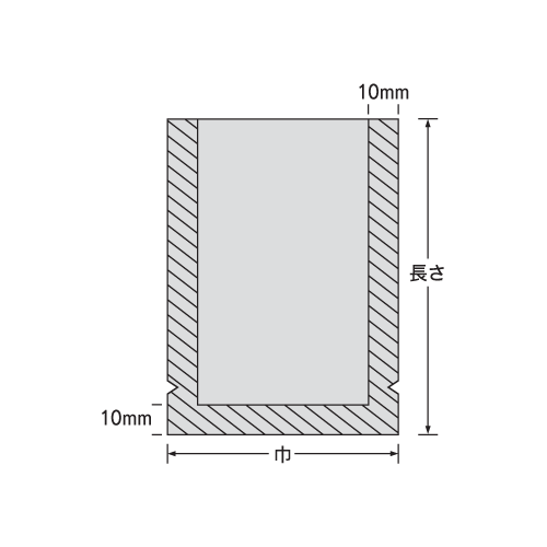 福助工業 ナイロンポリ Gタイプ No.13　(200mm×280mm)　(2000枚)【ケース売り】　FK