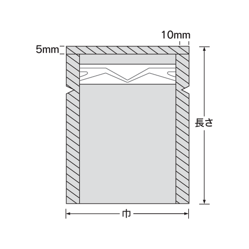 福助工業 レンジシール FKタイプ 汎用No.17.5-25　(175mm×250mm)　(2000枚)【ケース売り】　FK 2