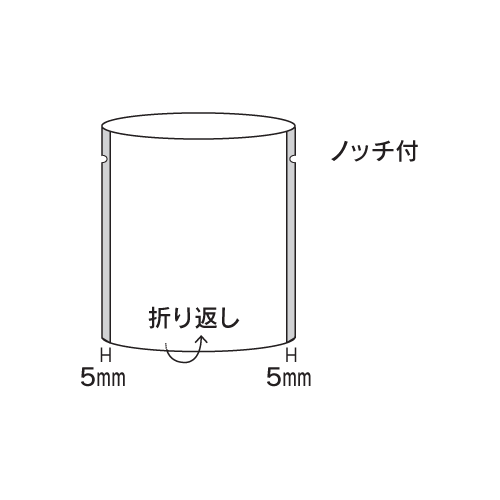 福助工業 カマス袋 カマスGT(透明タイプ) No.2 ポットブラウン (115mm×140mm)　(5600枚)【ケース売り】　FK