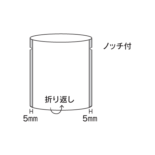 福助工業 カマス袋 カマスGM(マットタイプ) No.2　(115mm×140mm)　(5600枚)【ケース売り】　FK