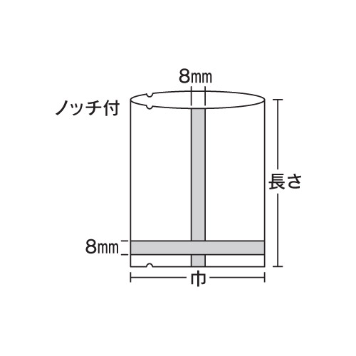 福助工業 合掌袋 合掌GT(透明タイプ) No.10　(100mm×120mm)　(6000枚)【ケース売り】　FK