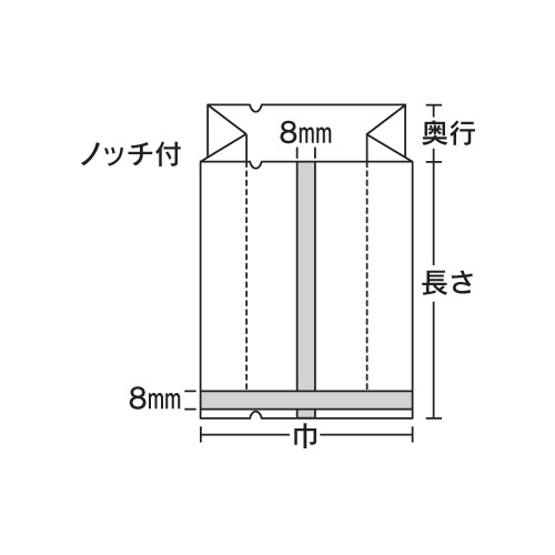 福助工業 合掌ガゼット袋 合掌ガゼットGU(レーヨンタイプ) No.48　（135mm×400mm 奥行60mm)　(800枚)【ケース売り】　FK