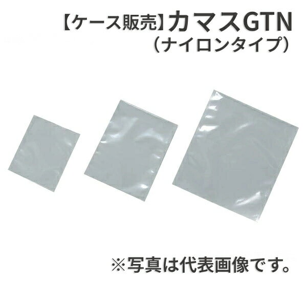 福助工業 カマス袋 カマスGTN(ナイロンタイプ) ケース売り FK