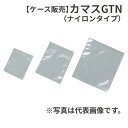 福助工業 カマス袋 カマスGTN(ナイロンタイプ) ケース売り FK
