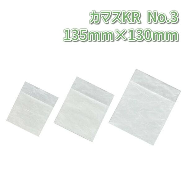ʡ ޥ餷 ޥKR(졼󥿥) No.3(135mm130mmܸ餷35mm)(6000)ڥۡFK