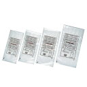 福助工業 ナイロンポリ Zタイプ No.2 (120mm×220mm チャック下195mm) (3000枚)【ケース売り】 FK