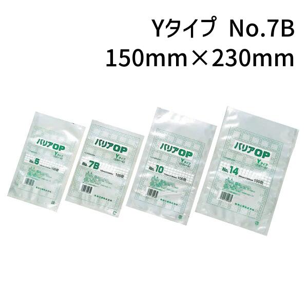 ʡ ХꥢOP Y No.7B(150mm230mm)(3600)ڥۡFK