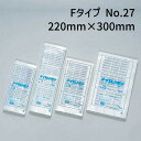 福助工業 ナイロンポリ Fタイプ No.27 (220mm×300mm) (1500枚)【ケース売り】 FK