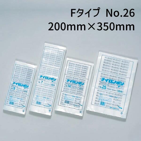 ʡ ʥݥ F No.26(200mm350mm)(1500)ڥFK