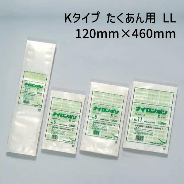 ʡ ʥݥ K  LL(120mm460mm)(2000)ڥۡFK