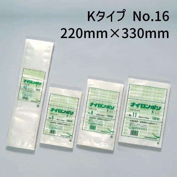 ʡ ʥݥ K No.16(220mm330mm)(1500)ڥۡFK