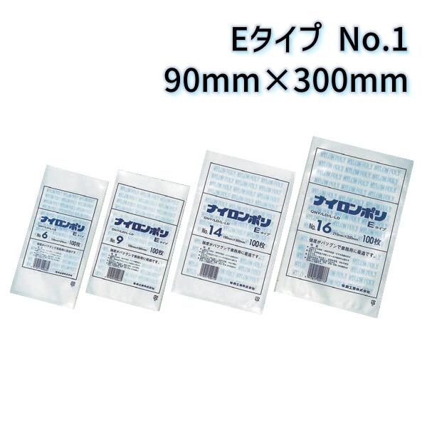 ʡ ʥݥ E No.1 (90mm300mm)(4000)ڥۡFK