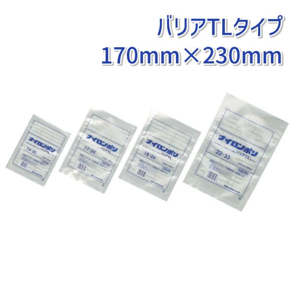 ʡ ʥݥ ХꥢTL 17-23(170mm230mm)(2700)ڥۡFK