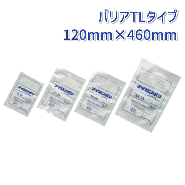 ʡ ʥݥ ХꥢTL 12-46(120mm460mm)(1800)ڥۡFK