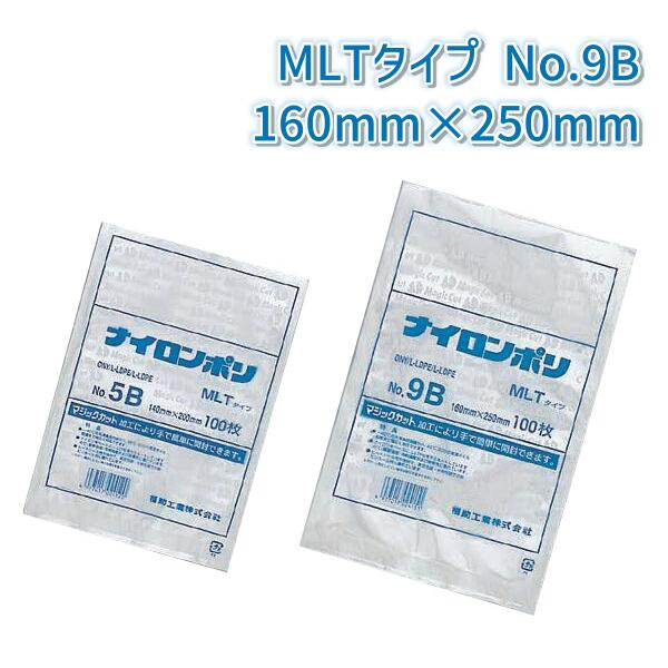ʡ ʥݥ MLT No.9B(160mm250mm)(2000)ڥۡFK