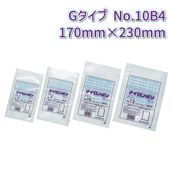 ʡ ʥݥ G No.10B4(170mm230mm)(2000)ڥۡFK