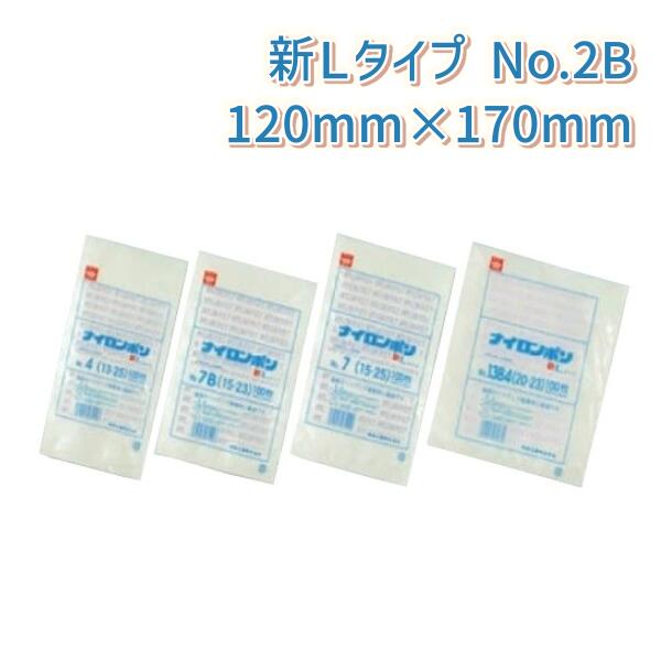 ʥݥ꿷L׵ 0.075mm߶120mmĹ170mm No.2B(12-17)(4000)ڥ