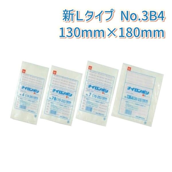 ʥݥ꿷L׵ 0.075mm߶130mmĹ180mm No.3B4(13-18)(4000)ڥ