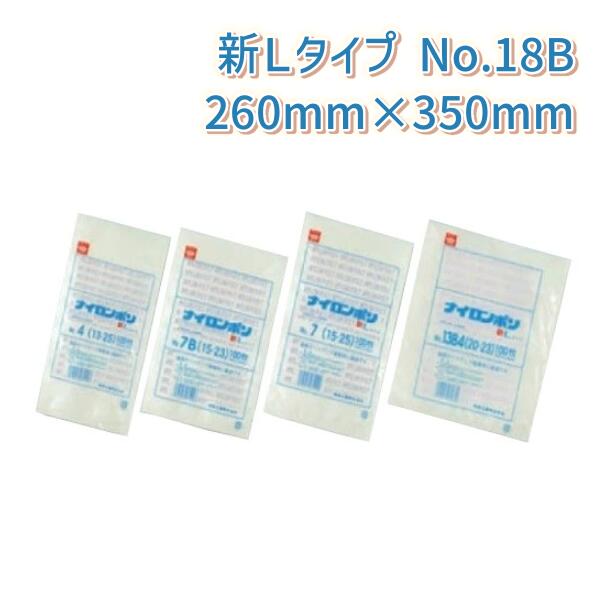 ʥݥ꿷L׵ 0.075mm߶260mmĹ350mm No.18B(26-35)(1000)ڥ