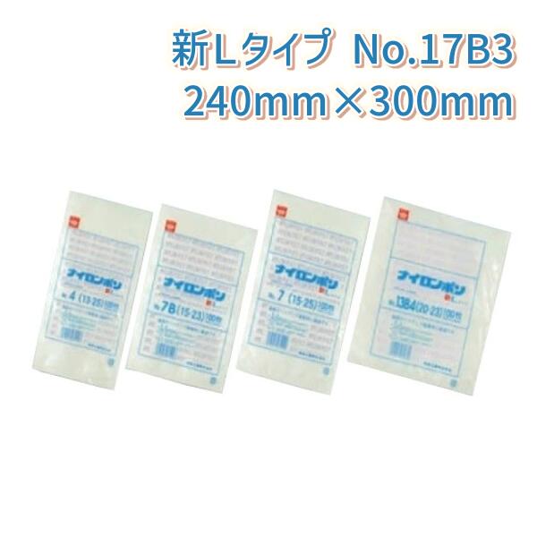 ʥݥ꿷L׵ 0.075mm߶240mmĹ300mm No.17B3(24-30)(1200)ڥ