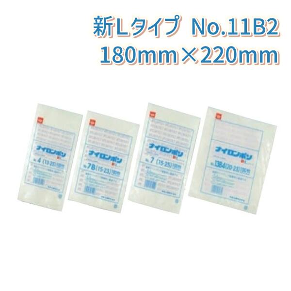 ʥݥ꿷L׵ 0.075mm߶180mmĹ220mm No.11B2(18-22)(2000)ڥ