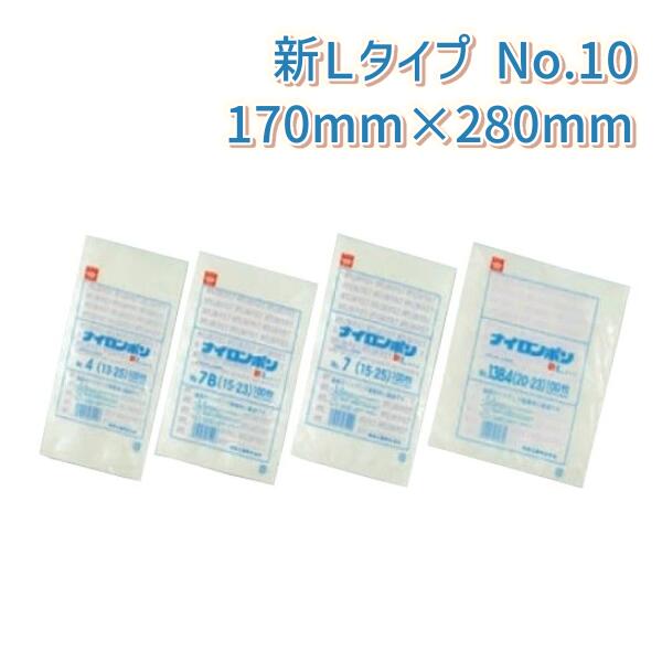 ʥݥ꿷L׵ 0.075mm߶170mmĹ280mm No.10(17-28)(2000)ڥ