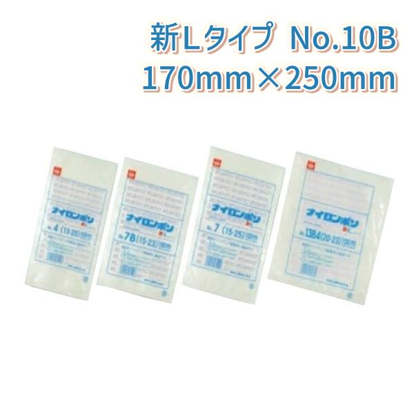 ʥݥ꿷L׵ 0.075mm߶170mmĹ250mm No.10B(17-25)(2000)ڥ