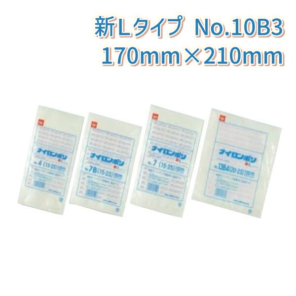 ʥݥ꿷L׵ 0.075mm߶170mmĹ210mm No.10B3(17-21) (2000)ڥ