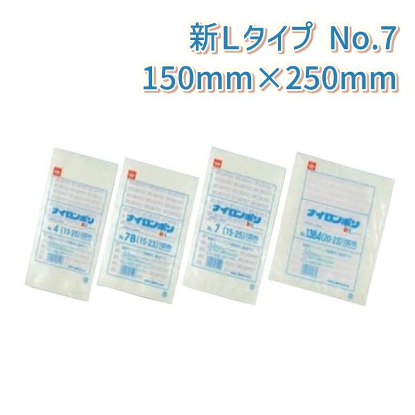 ʥݥ꿷L׵ 0.075mm߶150mmĹ250mm No.7(15-25)(3000)ڥ