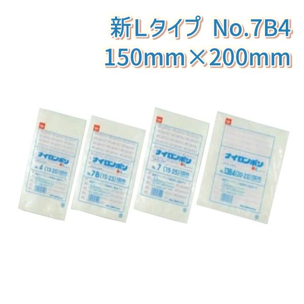 ʥݥ꿷L׵ 0.075mm߶150mmĹ200mm No.7B4(15-20)(3000)ڥ