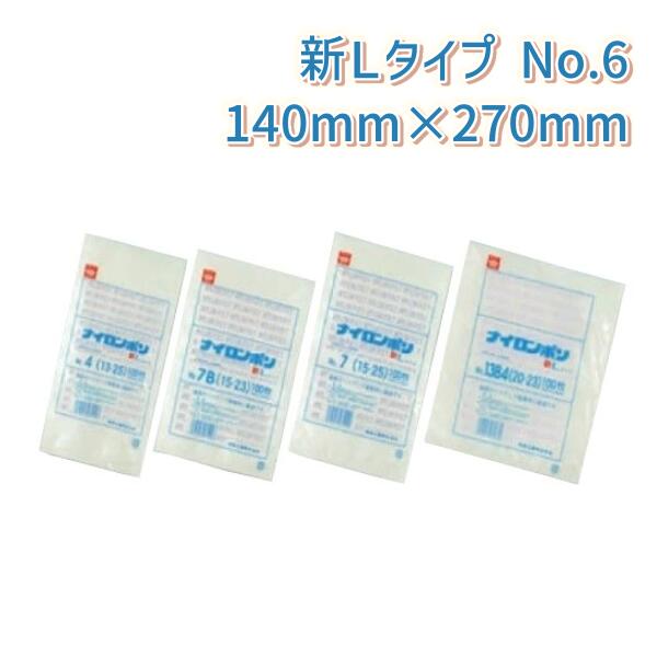 ʥݥ꿷L׵ 0.075mm߶140mmĹ270mm No.6(14-27)(3000)ڥ