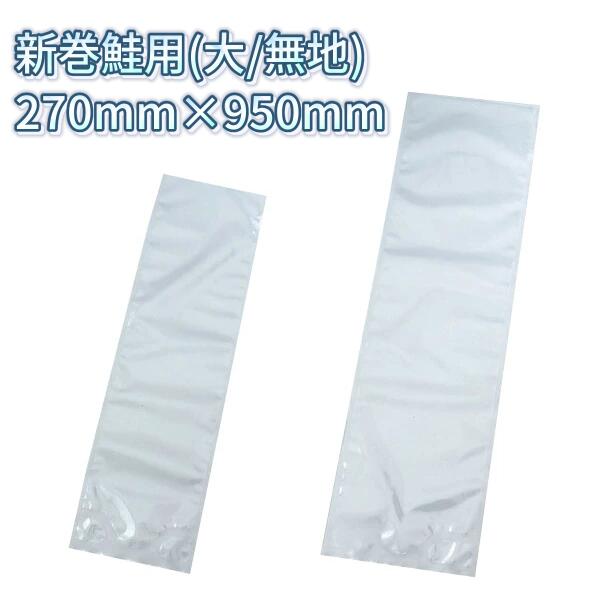 ʡ ʥݥ (/̵) 270mm950mm(300)ڥۡFK