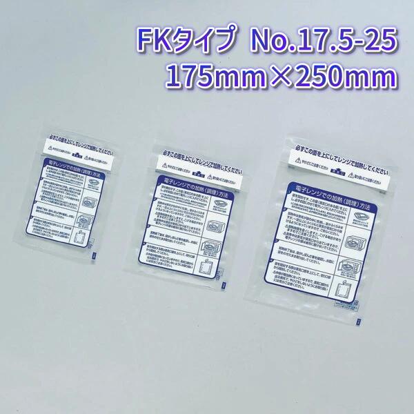 ʡ 󥸥 FK No.17.5-25(175mm250mm)(2000)ڥۡFK