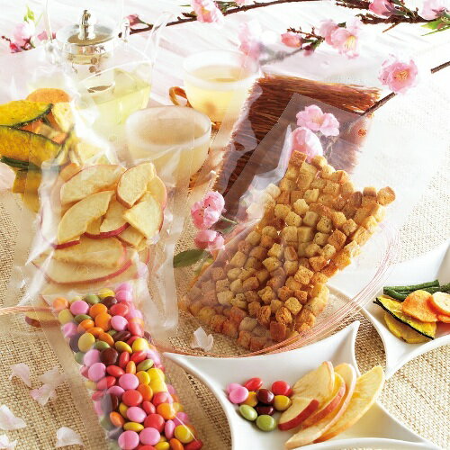 明和産商 三方袋 BX-1828 HO 180mm×280mm 2000枚×1ケース / 078-044 BXタイプ バリアー性 フック穴 ノッチ付