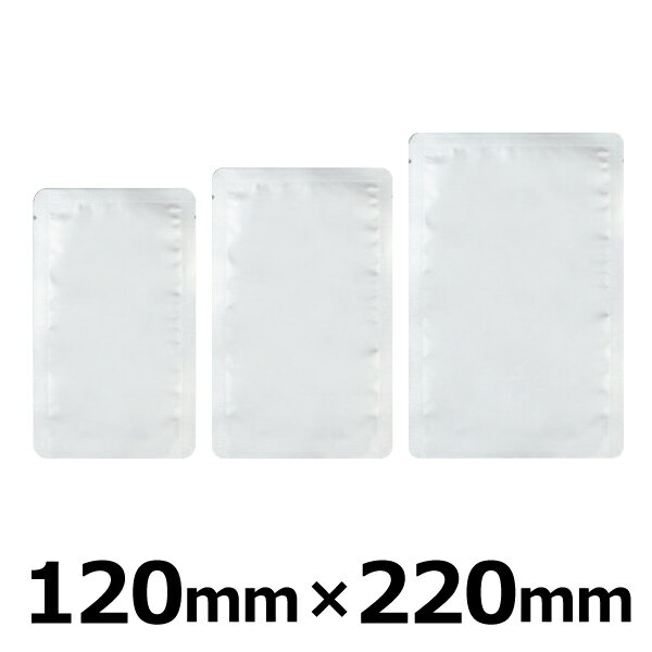 明和産商 バリアー性アルミ三方袋 ALHタイプ ALH-1222H 120mm×220mm　1ケース3000枚入